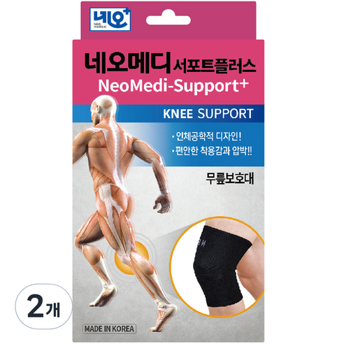 네오메디칼 네오메디서포트플러스 스판덱스 4WAY 흘러내림방지 무릎 보호대, M(중), 2개