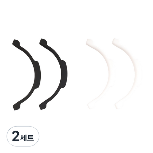 요씨마트 마스크귀보호대 2종 세트 대형, 블랙 + 화이트, 2세트