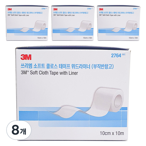 3M 소프트 클로스 테이프 위드라이너 부직반창고 2764, 8개