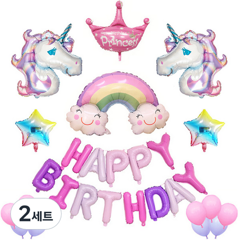 마켓감성 무지개 생일파티 풍선세트, 타입1, 2세트