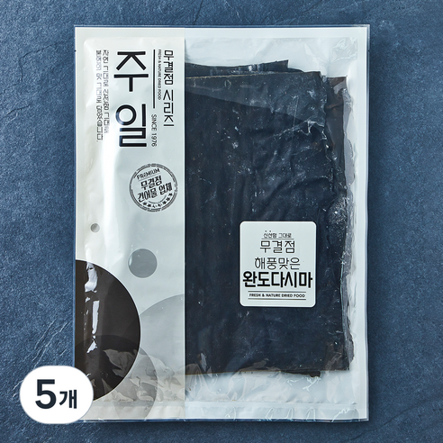 주일 무결점 해풍맞은 완도 다시마, 200g, 5개