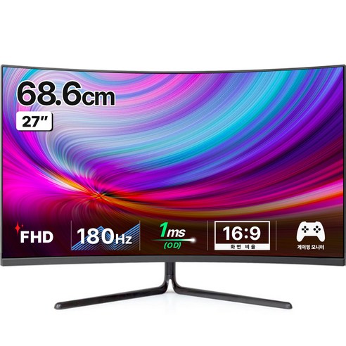 한성컴퓨터 FHD 1500R 리얼 180 게이밍 모니터, 68.6cm, TFG27F16V(일반)