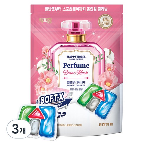 해피홈 파워캡슐 올인원 세제 소프트엑스 블랑머스크, 30개입, 3개
