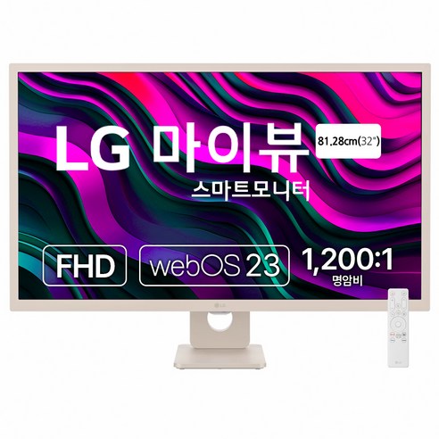 LG전자 FHD MyView 스마트 모니터, 80cm, 32SR50FE