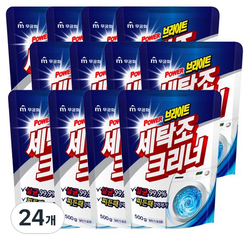 브라이트 세탁조크리너 리필, 500g, 24개