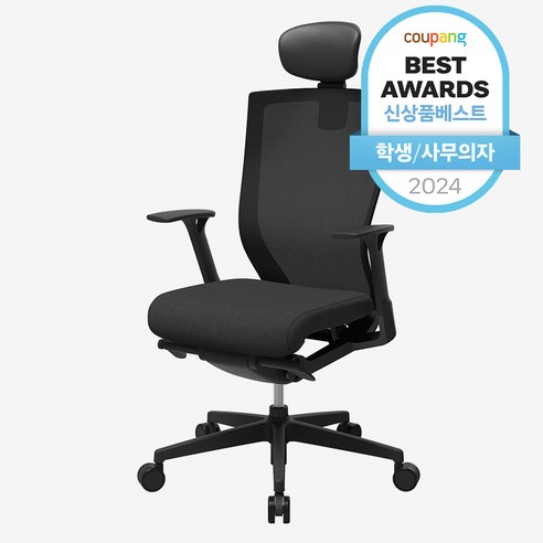 시디즈 T50 컴퓨터 책상 의자 HF 방문설치 리뷰