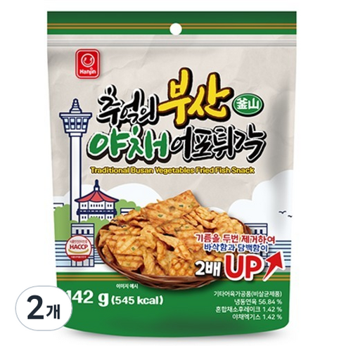 한진식품 추억의 부산 야채어포튀각