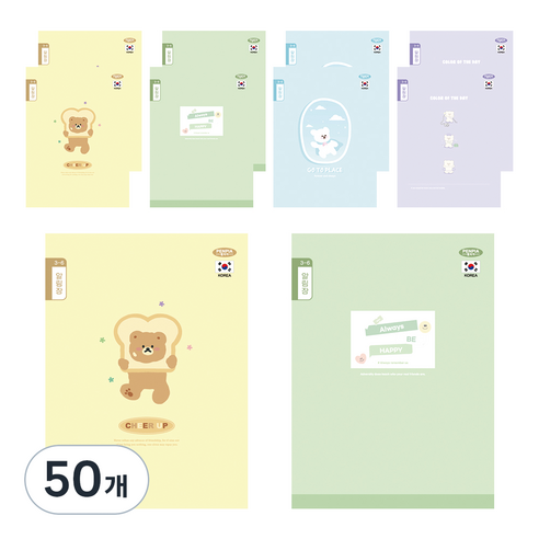 펜피아 800 초등제본 3-6 알림장, 랜덤발송, 50개
