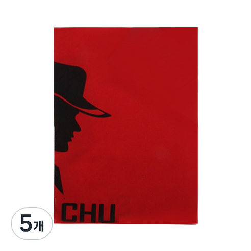 스미스츄 헤어 커트보, 레드, 5개