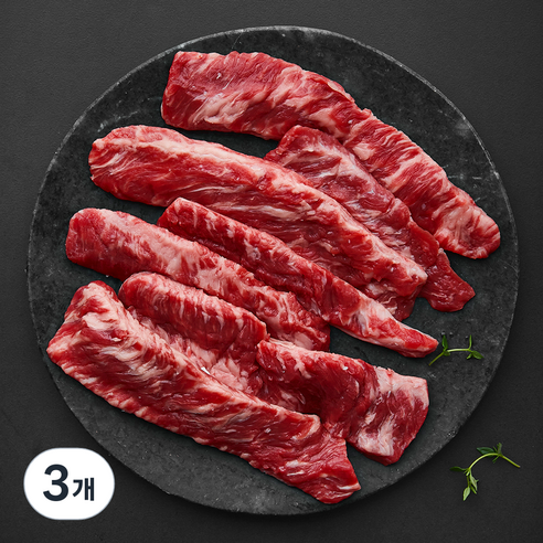 미국산 핑거미트 통갈비살 구이용 (냉장), 3개, 400g