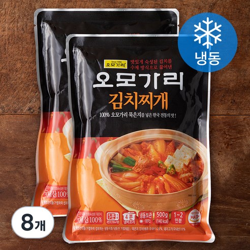 오모가리 수제 김치찌개 (냉동), 500g, 8개