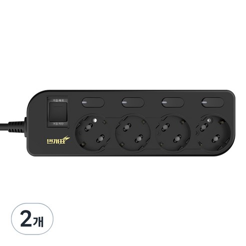 번개표 국산 절전형 개별스위치 멀티탭 4구 M4B-S5/R, 5m, 블랙, 2개