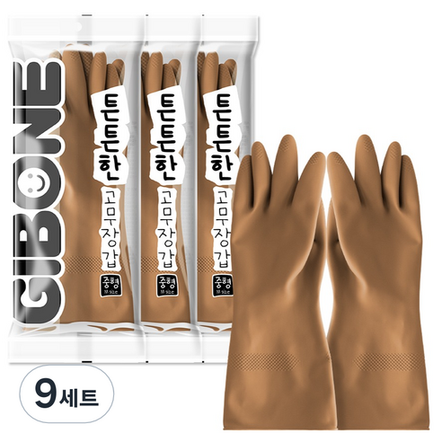 기본에 튼튼한 고무장갑, 슈가 베이지, 중(M), 9세트