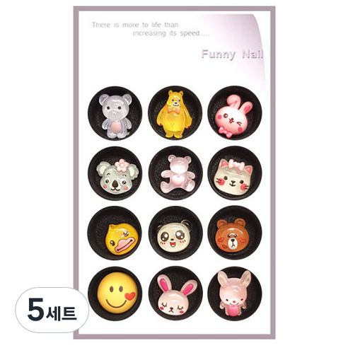 쥬얼리 네일파츠 스톤 KN-P1006 12종세트, 5세트, 혼합색상