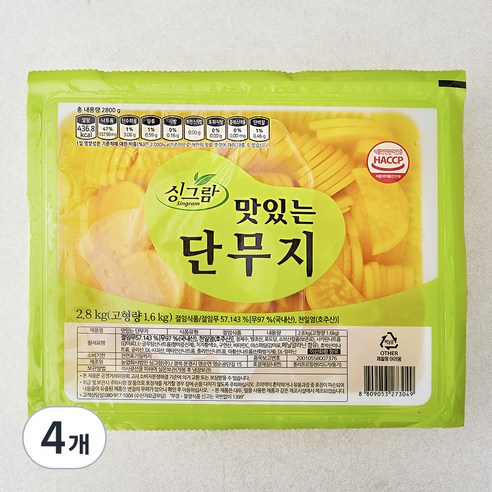 싱그람 맛있는단무지 반달, 2.8kg, 4개