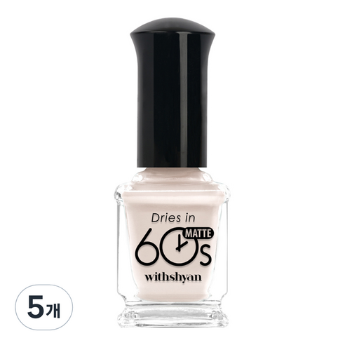 위드샨 60초 매니큐어 반투명 시럽 9ml, M108 누에고치, 5개