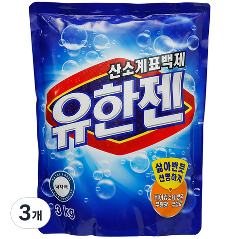 산소계표백제 유한젠, 3kg, 3개