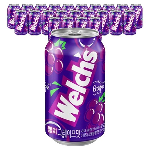 웰치스 포도맛