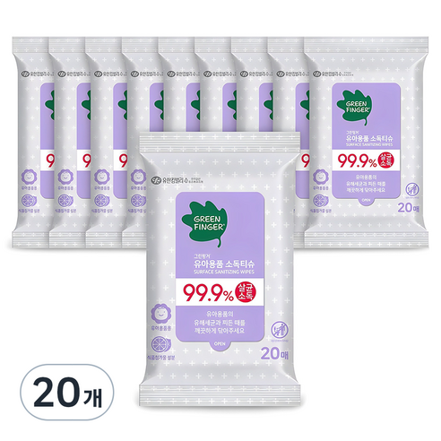 우리 아이를 위한 안심 선택, 그린핑거 휴대용 소독 티슈로 깨끗하고 건강하게!