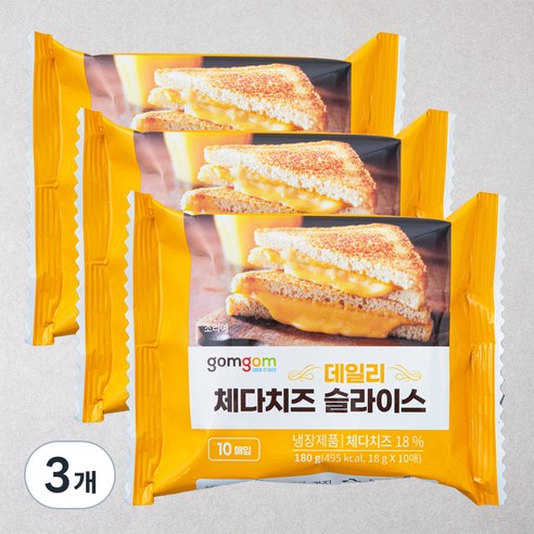 곰곰 데일리 체다치즈 슬라이스, 18g, 10개입, 3개