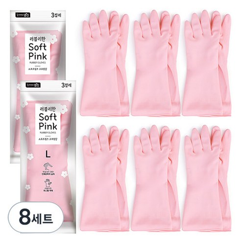 명진 소프트핑크 고무장갑 3켤레 세트, 대(L), 8개