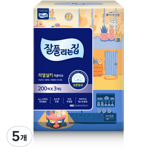 잘풀리는집 리얼 실키 천연펄프 미용티슈 200매, 3개입, 5개