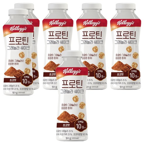 켈로그 프로틴 그래놀라 쉐이크 초코맛, 50g, 6개