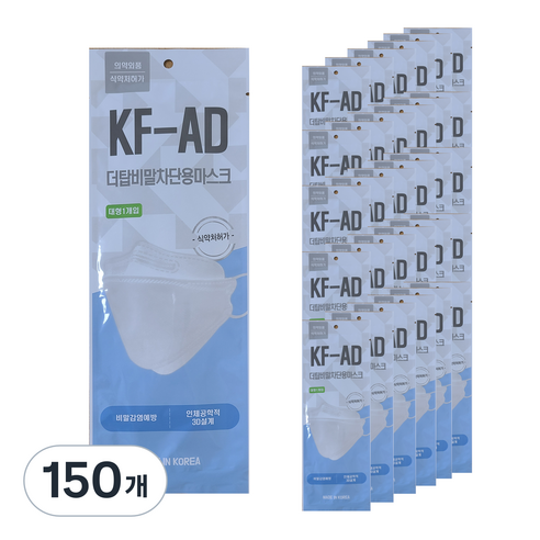 더탑 비말차단용 마스크 화이트 대형 KF-AD, 1개입, 150개