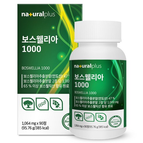 내츄럴플러스 보스웰리아 1000, 90정, 1개, 95.76g