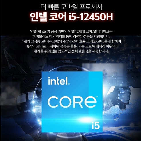 MSI GF63 씬 12VE: 강력한 성능, 세련된 디자인, 휴대성 통합