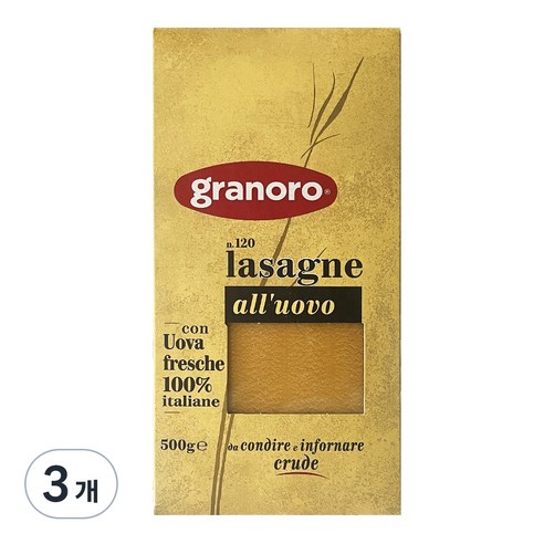 그라노로 라자냐 계란, 500g, 3개