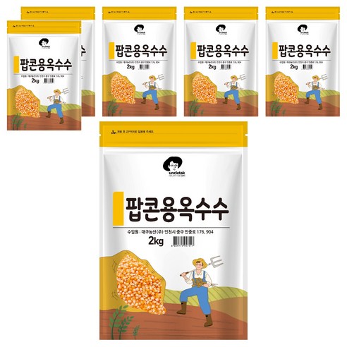 엉클탁 팝콘용 옥수수, 2kg, 6개