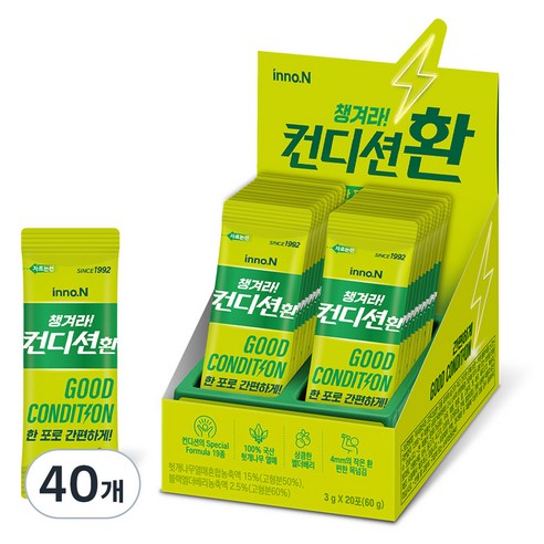 이노엔 컨디션환, 3g, 40개
