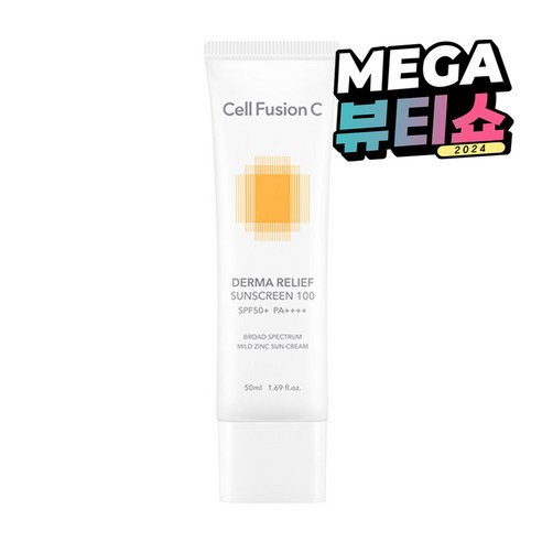 셀퓨전씨 더마 릴리프 썬스크린 100 SPF50+ PA++++, 50ml, 1개 선크림