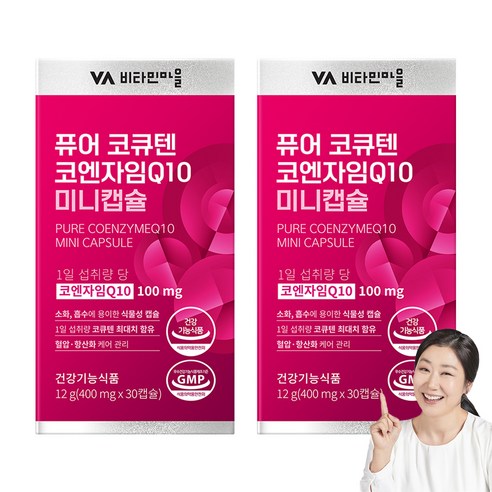 비타민마을 퓨어 코큐텐 코엔자임Q10 미니캡슐 12g, 30정, 2개