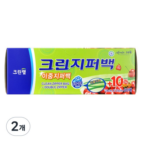 크린랲 이중 지퍼백, 24 x 25 cm, 60개입, 2개
