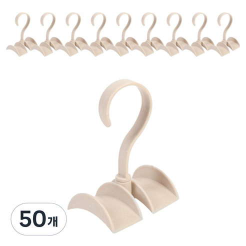 쪼이소 다용도 가방걸이, 베이지, 50개