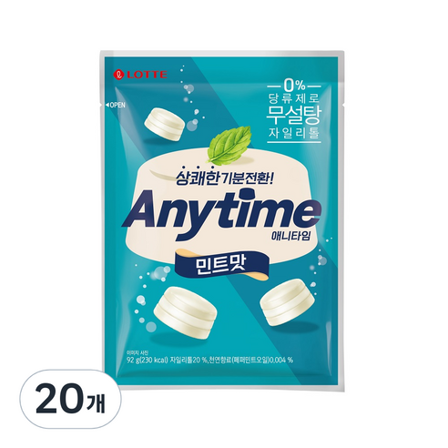 애니타임 민트 캔디, 92g, 20개