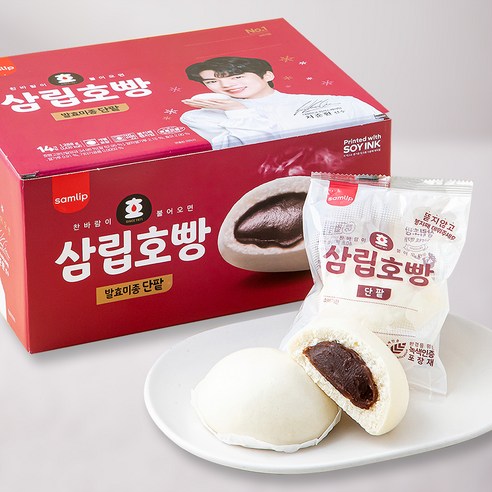 삼립 호빵 발효미종 단팥 92g, 14개입 달콤함과 건강함이 가득한 호빵