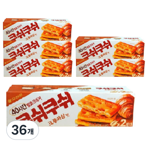 오리온 쿠쉬쿠쉬 크루아상, 65.6g, 36개