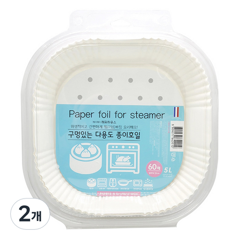 구멍있는 다용도 종이호일 5L 60p, 2개