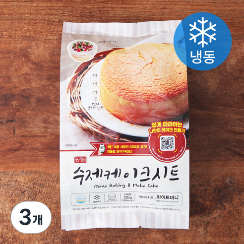장가네제과 수제 화이트 케이크시트 미니 (냉동), 120g, 3개