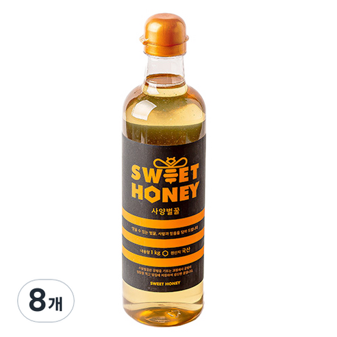 산내들농원 sweet honey 사양벌꿀, 1kg, 8개