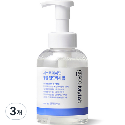 세스코마이랩 핸드워시 폼 무향, 500ml, 3개