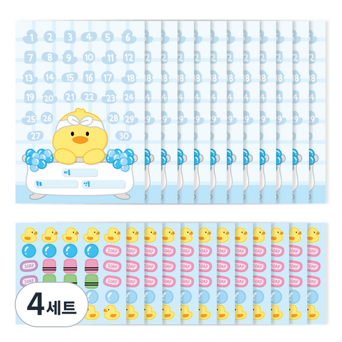 워너디스 할수있어 동물 칭찬 스티커판 12p + 스티커 12p 세트, 목욕을 해요, 4세트