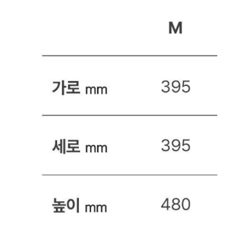 우드레이 이든 원형 사이드테이블 M - 품격과 실용이 함께하는 사이드 테이블