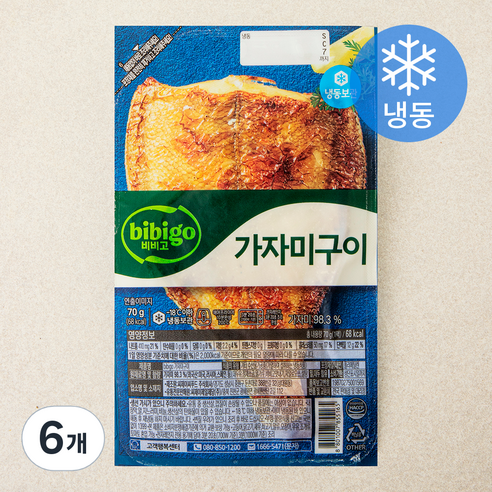 비비고 가자미 구이 (냉동), 6개, 70g