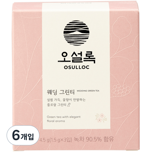 오설록 웨딩 그린티 3p, 1.5g, 3개입, 2개