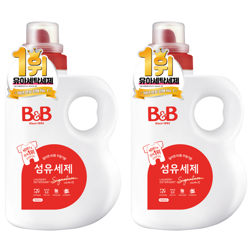 비앤비 비자극 유아 섬유 세제 시그니처 알러젠프리향 용기형, 1.5L, 2개