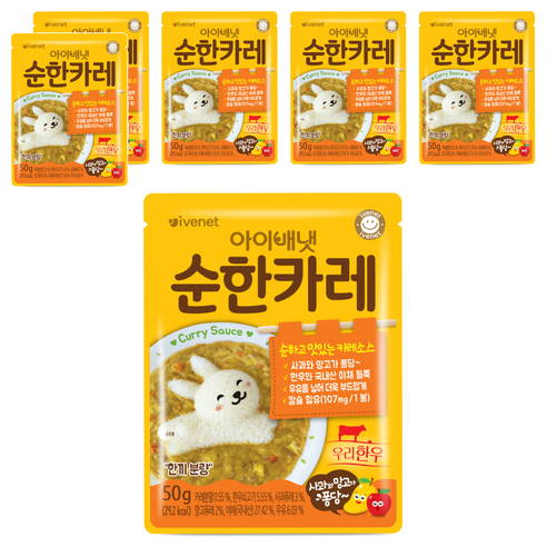 아이배냇 베베 처음먹는 순한 즉석 카레, 50g, 6개, 순한맛